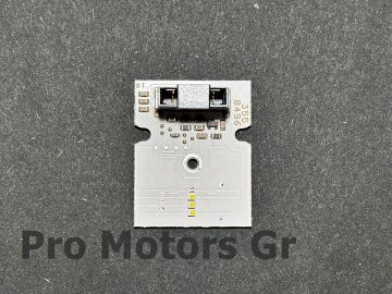 Модул LED дневни светлини DRL Audi Q3 2015-2018 8U0941475B 8U0941475C