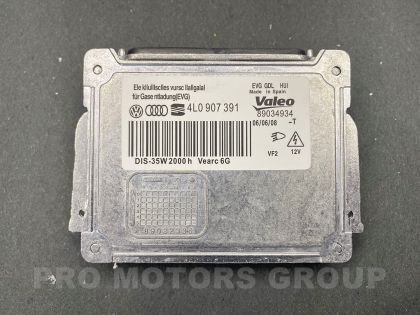 Баласт Модул Ксенон Xenon Module Valeo G6 Ballast Audi BMW VW Seat