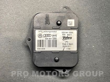 Модул адаптивни светлини завиващи фарове Valeo 3D0941329A AFS