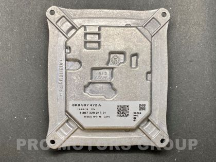 Модул LED дневни светлини DRL  TFL AUDI A4 8K TFL 8K0907472A