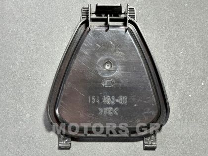 Капачка за крушка на фар VW Passat B5 01-05 Hella 154433-00