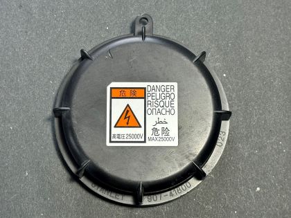 Капачка за крушка на фар Mazda 3 / 5 / CX-5 Stanley 907-41800