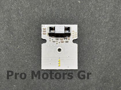 Модул LED дневни светлини DRL Audi Q3 2015-2018 8U0941475B 8U0941475C