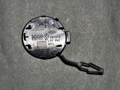 Капаче предна броня Оригинално Renault Megane 4 2020-  511808588R