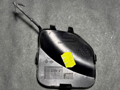 Капаче задна броня Оригинално Renault Captur 2013-2017 / 511654906R