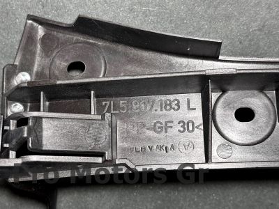 Държач предна броня ЛЯВ OEM Porsche Cayenne 2007-2010 / 7L5807183L
