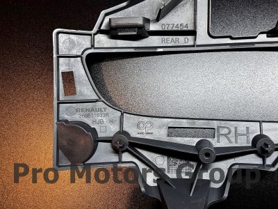 Държач задна броня  OEM ДЕСЕН Renault Captur II 2019-2024 / 269811833R