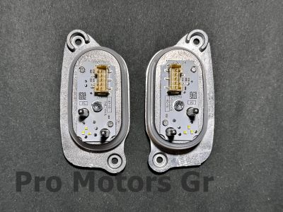 Модул LED дневни светлини DRL AUDI A3 8V 8V0998473 8V0998474