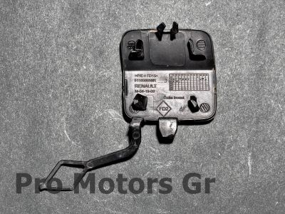 Капаче задна броня Оригинално DACIA SANDERO STEPWAY III  / 511658659R