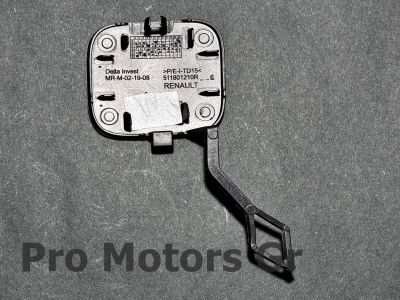 Капаче предна броня Оригинално DACIA SANDERO STEPWAY III  / 511801210R