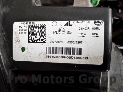 Фар ЛЯВ Fiat Ducato / Peugeot Boxer 2014- LED дневна светлина *със забележка