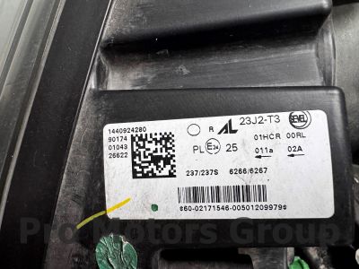 Фар Десен Fiat Ducato / Peugeot Boxer 2014- LED дневна светлина *със забележка