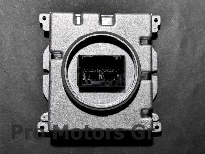 Модул светлини , Баласт , DRL LED MATRIX 7PP941572AB