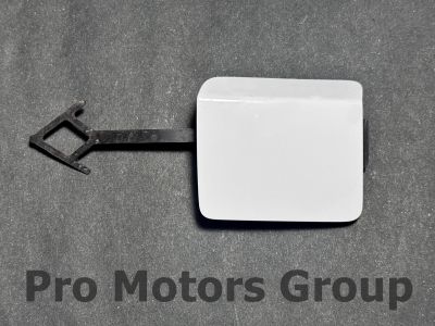 Капаче предна броня Оригинално DACIA SANDERO III  / 511805511R