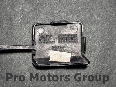 Капаче предна броня Оригинално DACIA SANDERO III  / 511805511R