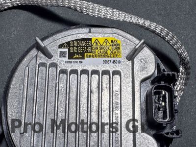 Баласт Модул Ксенон Xenon Lexus Subaru Toyota 85967-45010