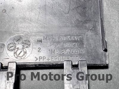 Капаче задна броня Оригинално SEAT TOLEDO 1999-2005  / 1M5807441A