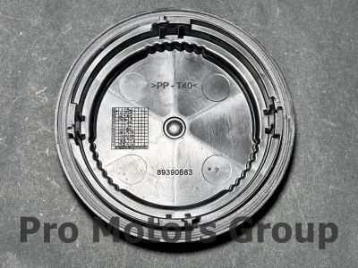 Капачка за крушка на фар 89390683 / Opel Corsa D